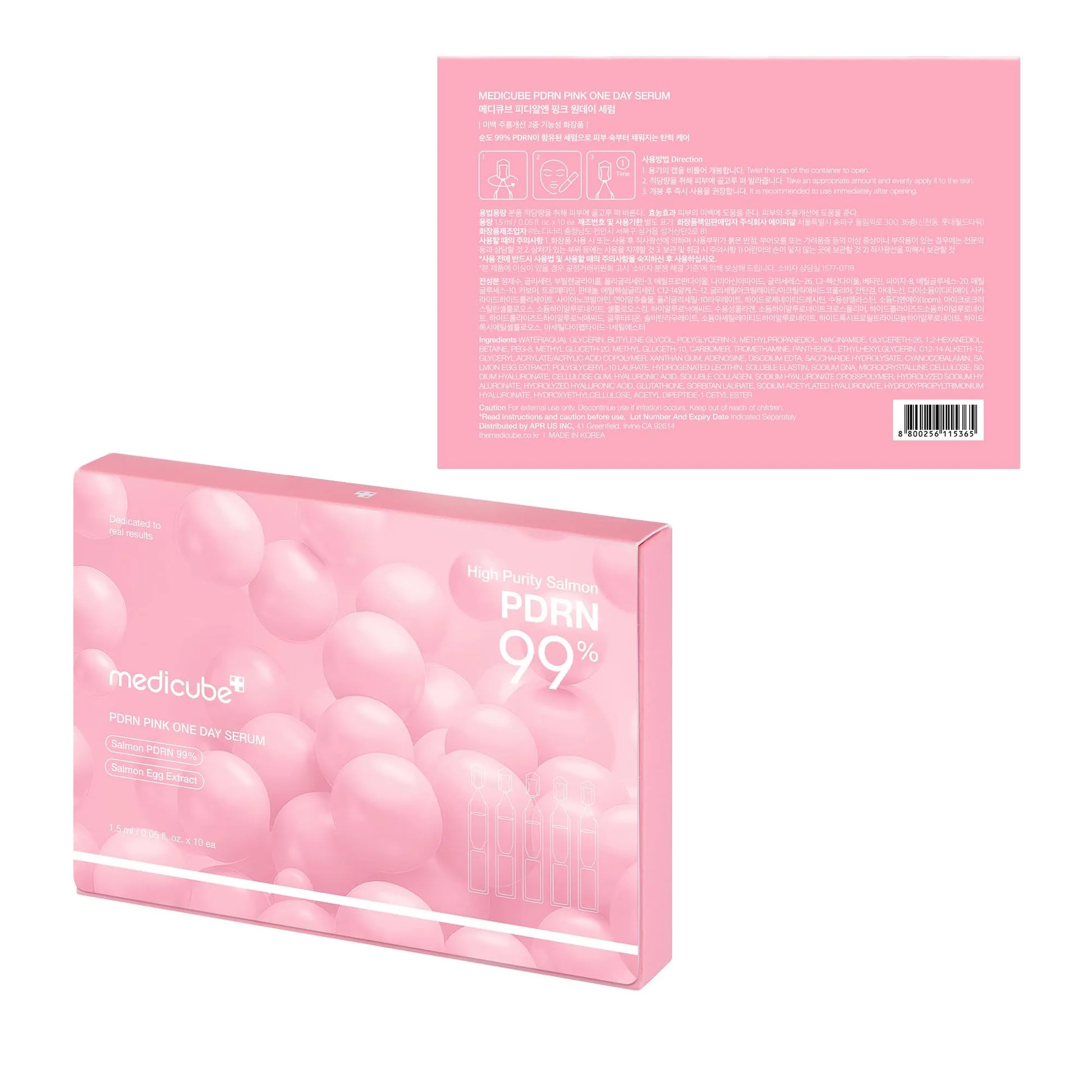 medicube Salmon DNA PDRN Pink One Day Serum | 99% Salmon DNA PDRN Intensive Ampoule, Collagen, Glutathione, Hyaluronic Acid - Improves skin radiance | Korean skincare 0.05 fl.oz x 10e